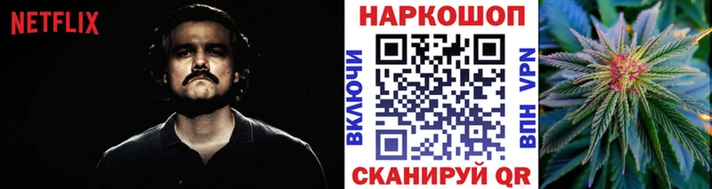 Хочу наркоту Усолье Каннабис Кокаин Меф мяу мяу