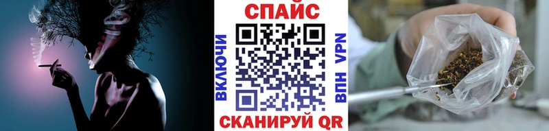 Бутират оксибутират  Усолье 