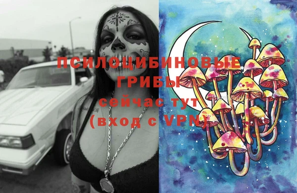 кокс Белоозёрский