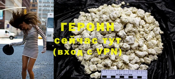 гашиш Беломорск