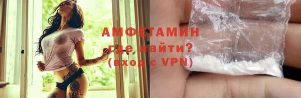 кокс Белоозёрский