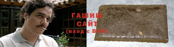не бодяженный Богородицк