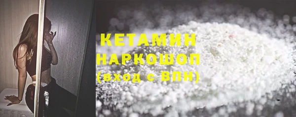 гашиш Беломорск