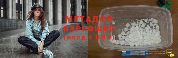 ГАЛЛЮЦИНОГЕННЫЕ ГРИБЫ Богданович