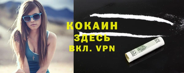 кокс Белоозёрский