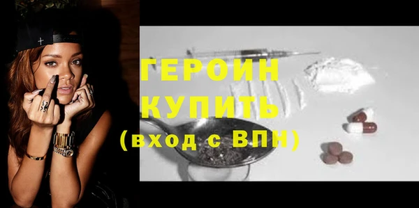 гашиш Беломорск