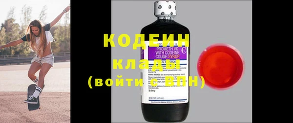 метадон Богородск