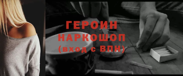 кокс Белоозёрский