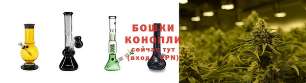 метадон Богородск