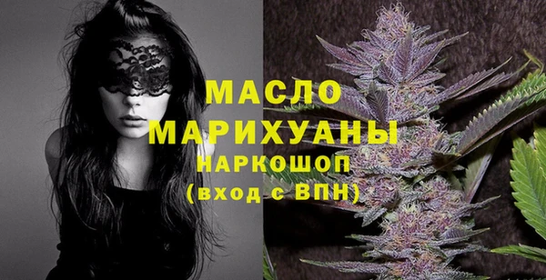 гашиш Беломорск