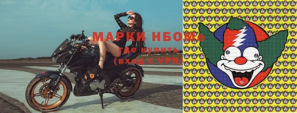 не бодяженный Богородицк