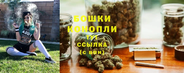 метадон Богородск
