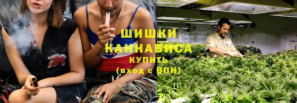 гашиш Беломорск