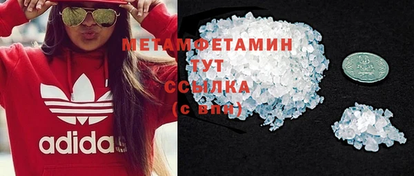 кокс Белоозёрский