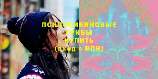кокс Белоозёрский