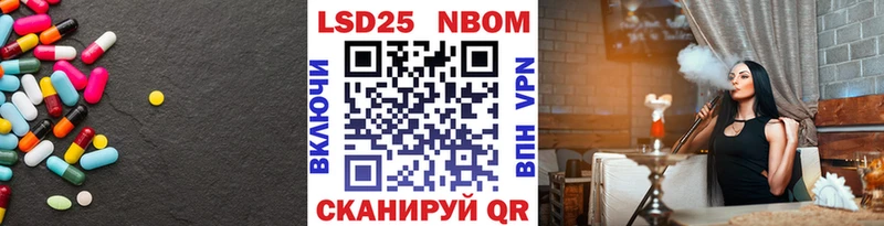 ЛСД экстази ecstasy  Усолье 