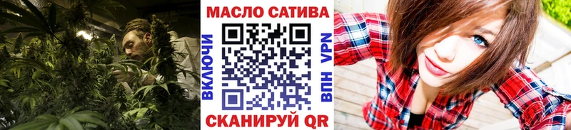 Дистиллят ТГК концентрат  Усолье 