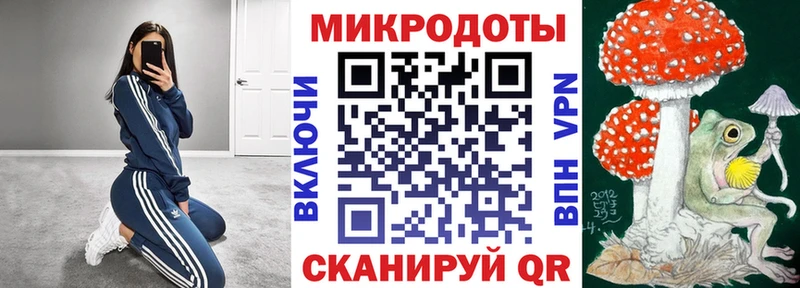 Псилоцибиновые грибы ЛСД  где найти наркотики  Усолье 