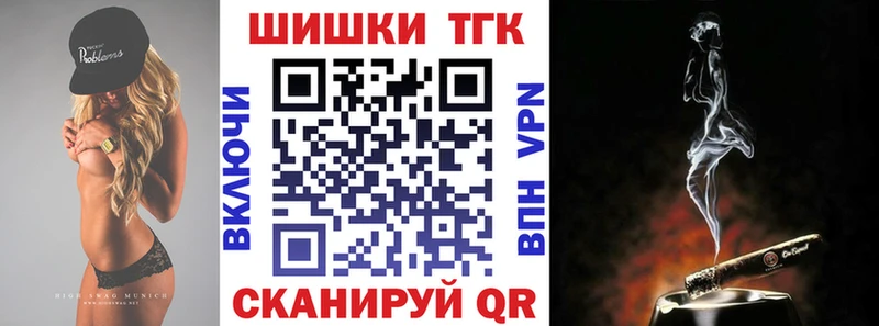 Шишки марихуана семена  цена наркотик  Усолье 